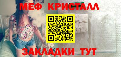 индика Бузулук