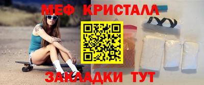 индика Бузулук