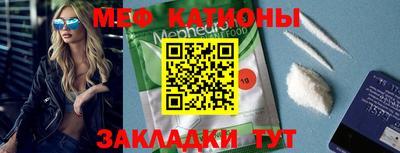 индика Бузулук