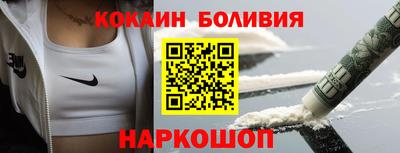 apvp Бугуруслан
