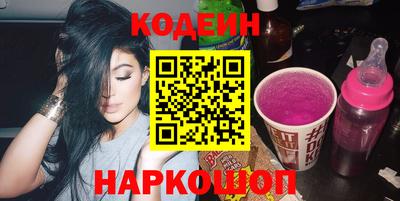 кокаин Будённовск