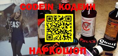 apvp Бугуруслан