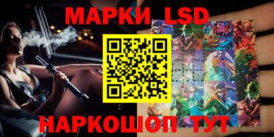 индика Бузулук