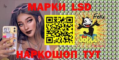 индика Бузулук