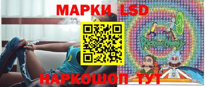 индика Бузулук