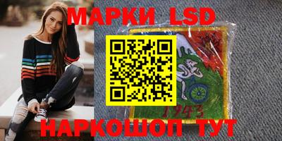 кокаин Будённовск