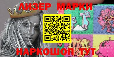 apvp Бугуруслан