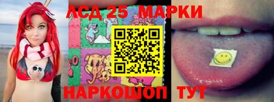 индика Бузулук