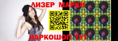 индика Бузулук