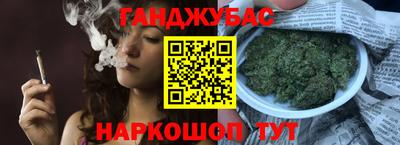 apvp Бугуруслан