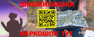 индика Бузулук