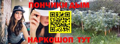 индика Бузулук