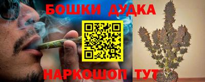 кокаин Будённовск