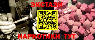 кокаин Будённовск