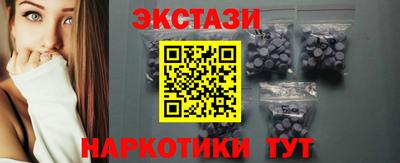 кокаин Будённовск