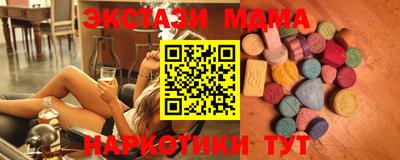 apvp Бугуруслан