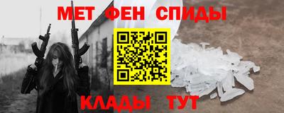 индика Бузулук