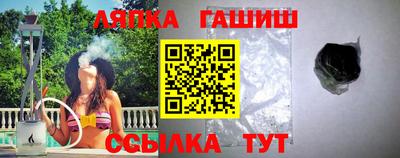 индика Бузулук