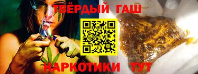 apvp Бугуруслан