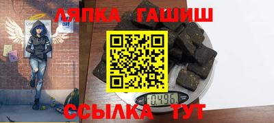 индика Бузулук