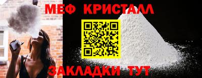 apvp Бугуруслан