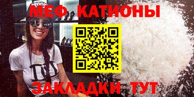 кокаин Будённовск
