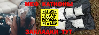индика Бузулук