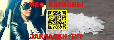 кокаин Будённовск