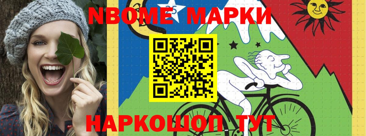 ЛСД экстази кислота  Вход с VPN  LSD-25 экстази ecstasy  Лсд 25 экстази  Среднеуральск 